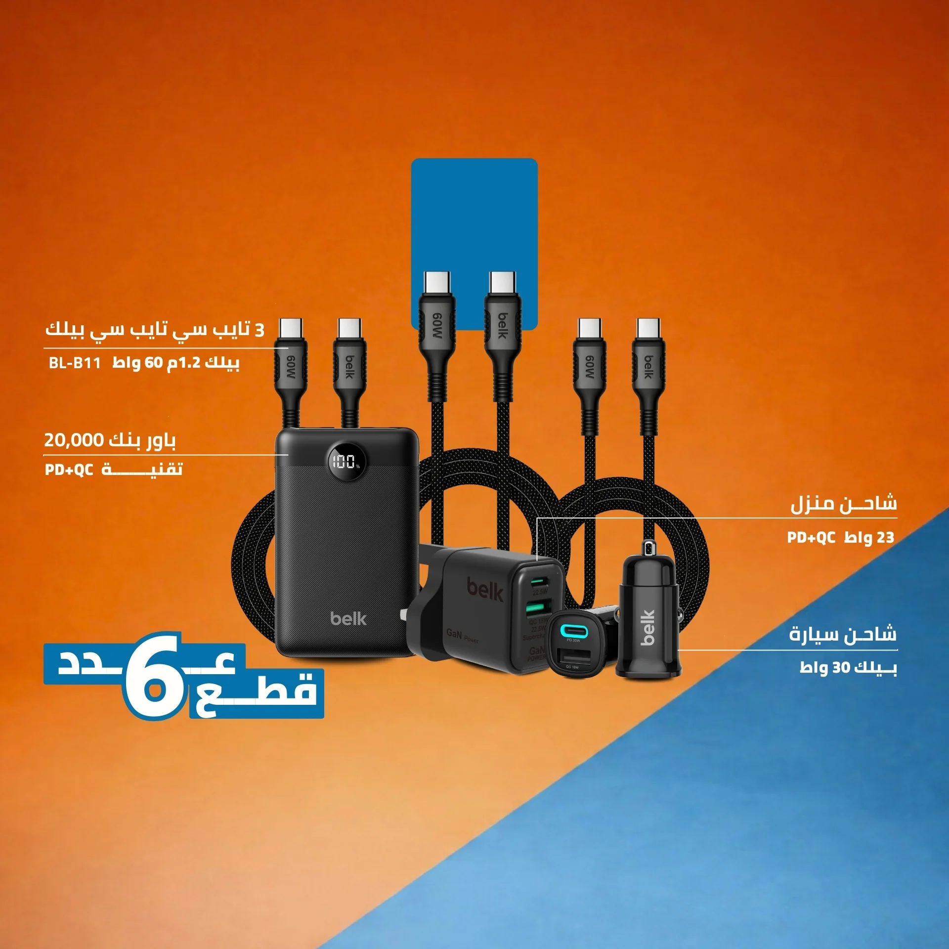 عرض 1